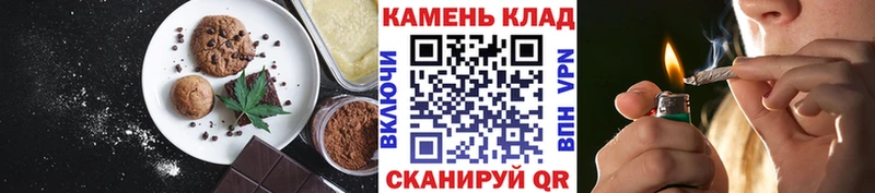 Купить где  Хотьково  Cannafood конопля 