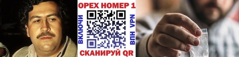 Кокаин Колумбийский  Купить закладки  Хотьково 