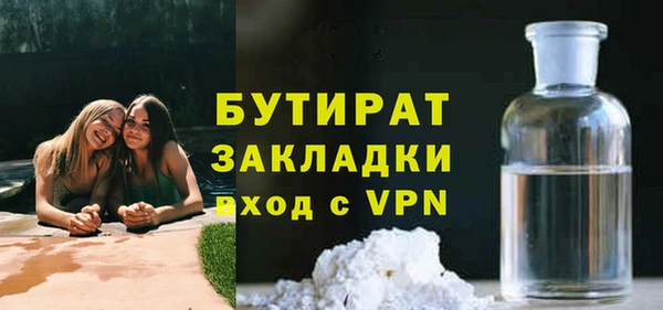 спиды Новодвинск