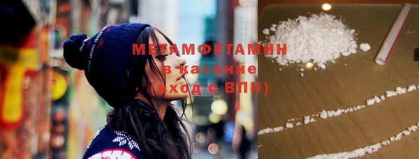 mdpv Новозыбков