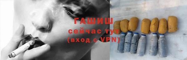 дмт Новокубанск