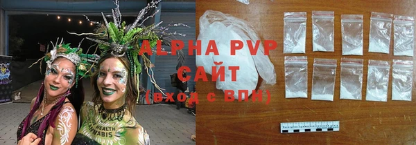 mdpv Новозыбков