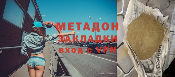 мефедрон VHQ Нефтекумск