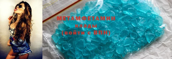 mdpv Новозыбков