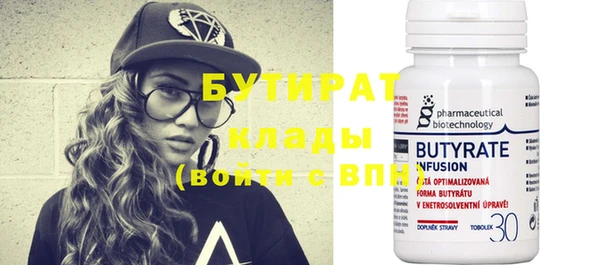 дмт Новокубанск