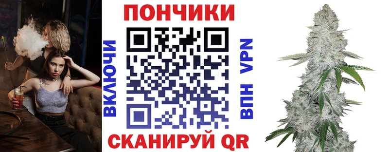 Конопля LSD WEED  Купить закладки  Хотьково 