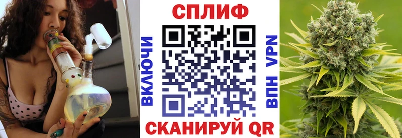 МАРИХУАНА LSD WEED Хотьково